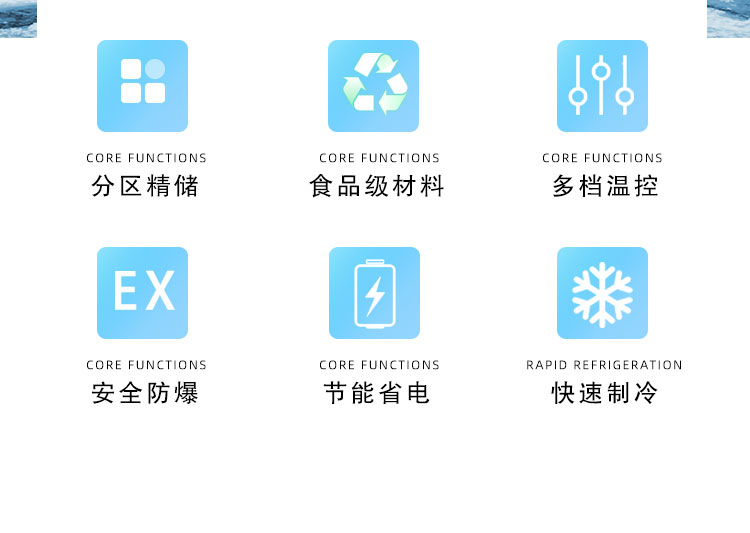 详情页_02.jpg