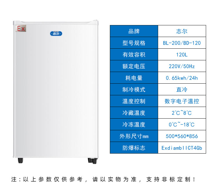 详情页_11.jpg