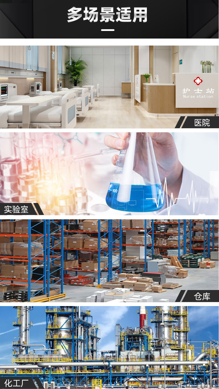 详情页_08.jpg
