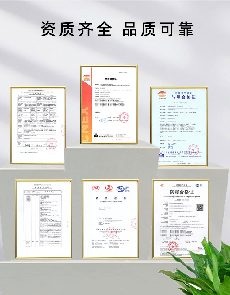 详情页_00.jpg