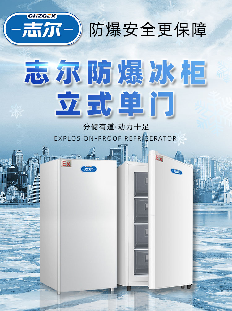 详情页_01.jpg