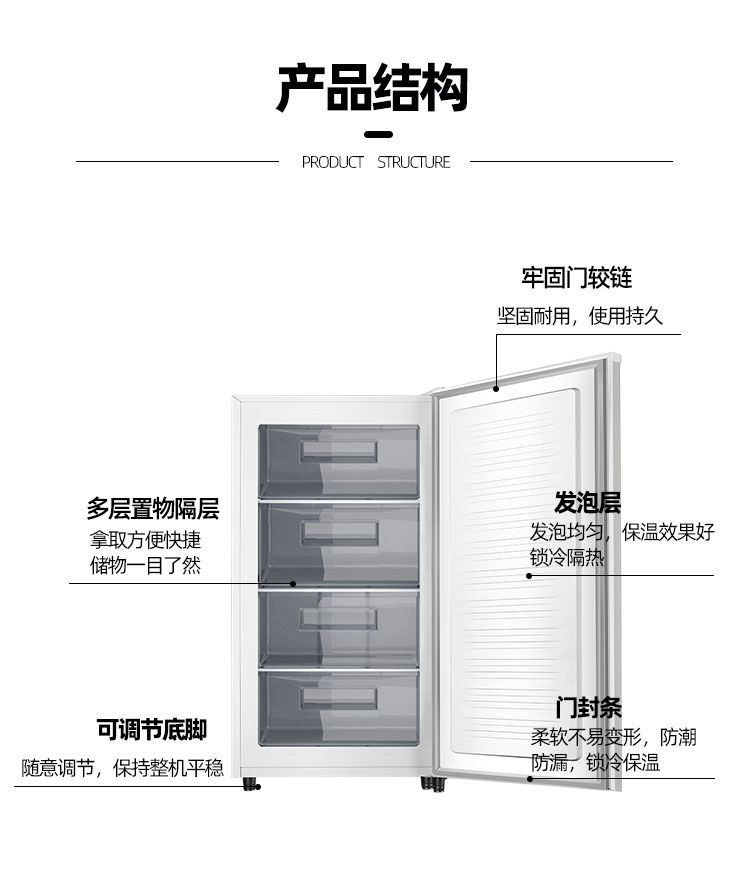 详情页_09.jpg