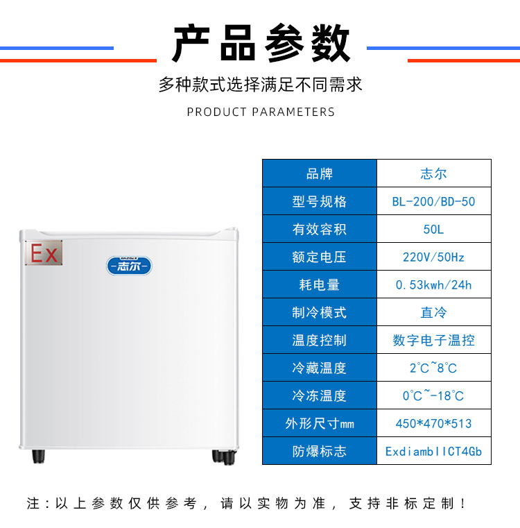 详情页_10.jpg