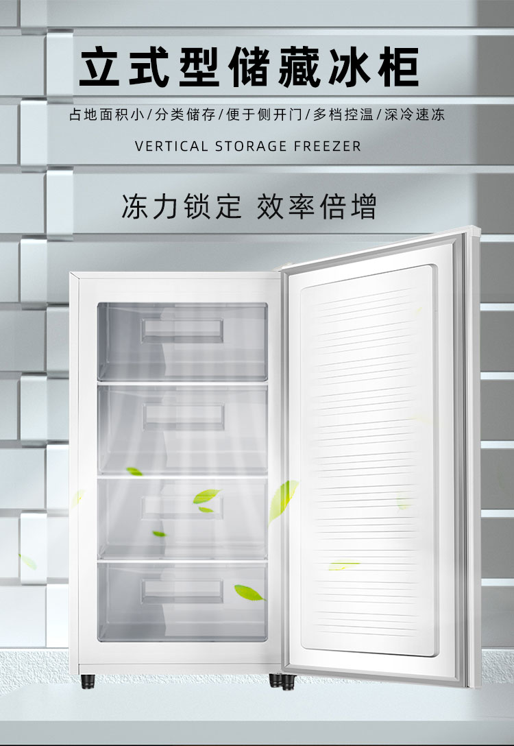 详情页_03.jpg