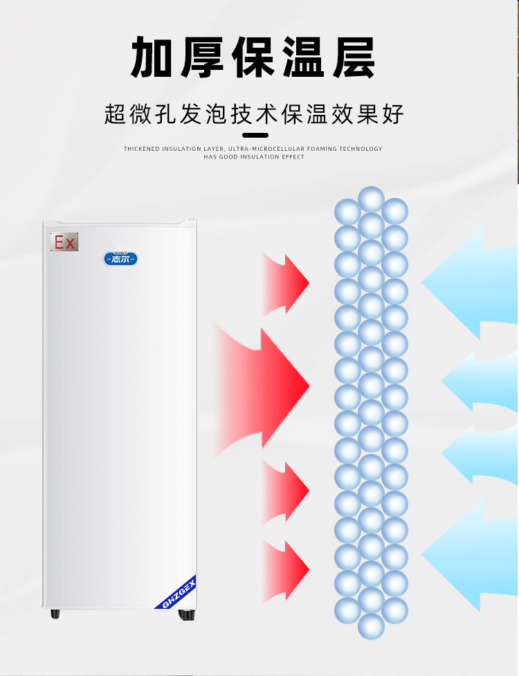 详情页_04.jpg