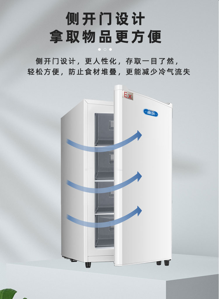 详情页_07.jpg