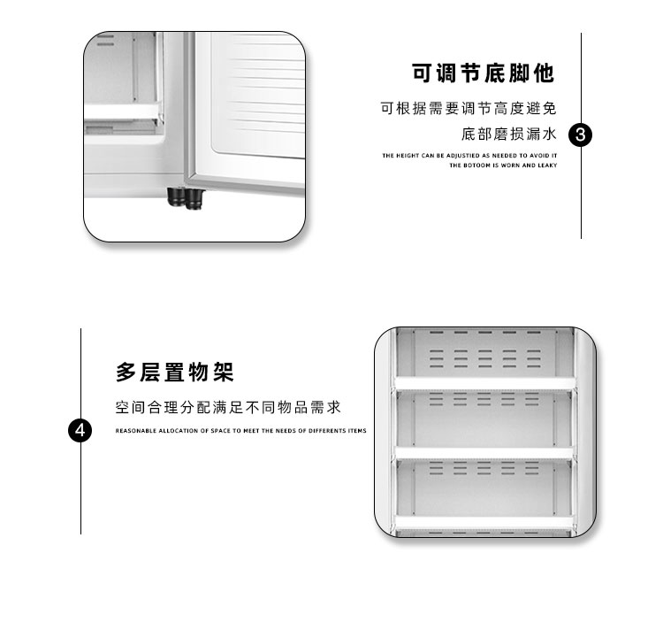 详情页_14.jpg