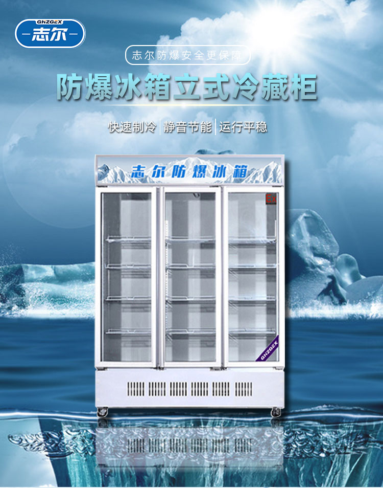 詳情頁_01.jpg