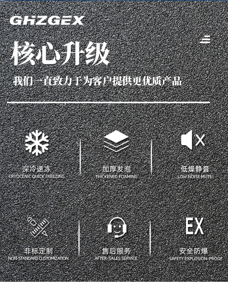詳情頁_02.jpg