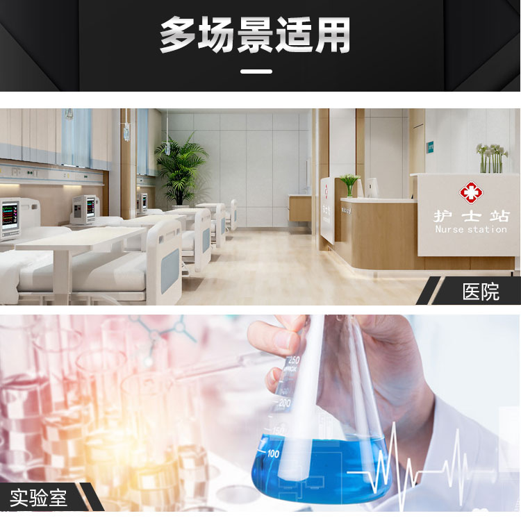 詳情頁_07.jpg