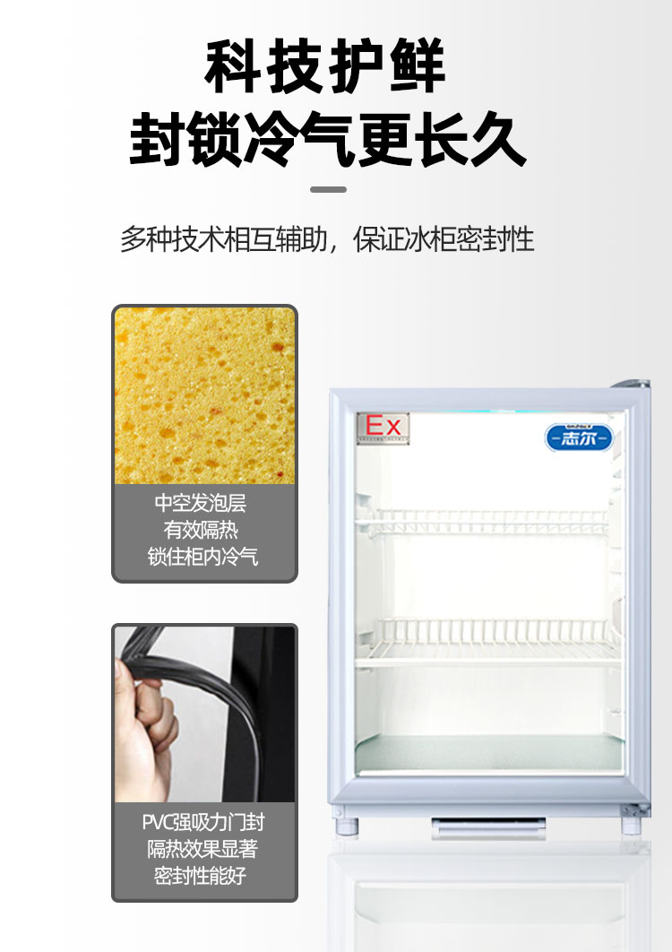 詳情頁_05.jpg
