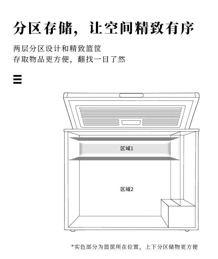 詳情頁_10.jpg