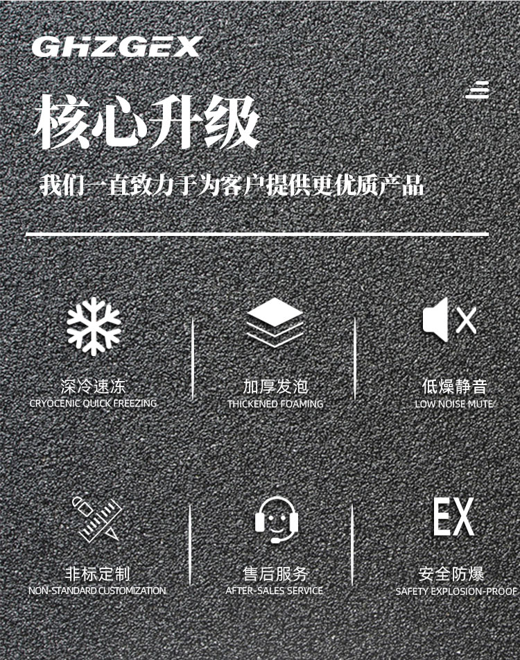 詳情頁_03.jpg