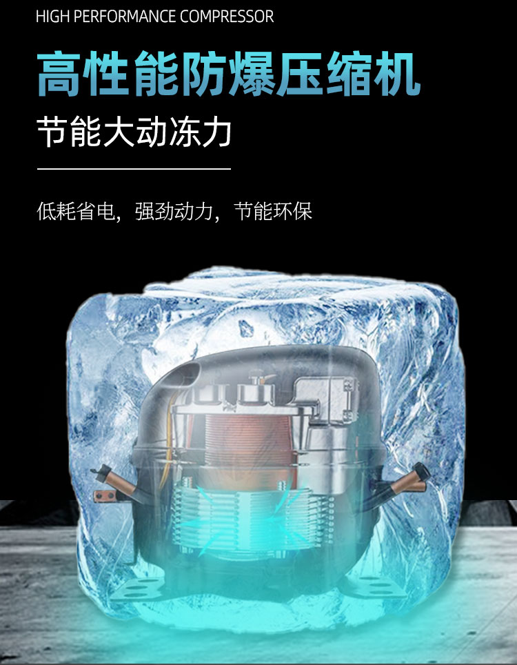 詳情頁(yè)_03.jpg