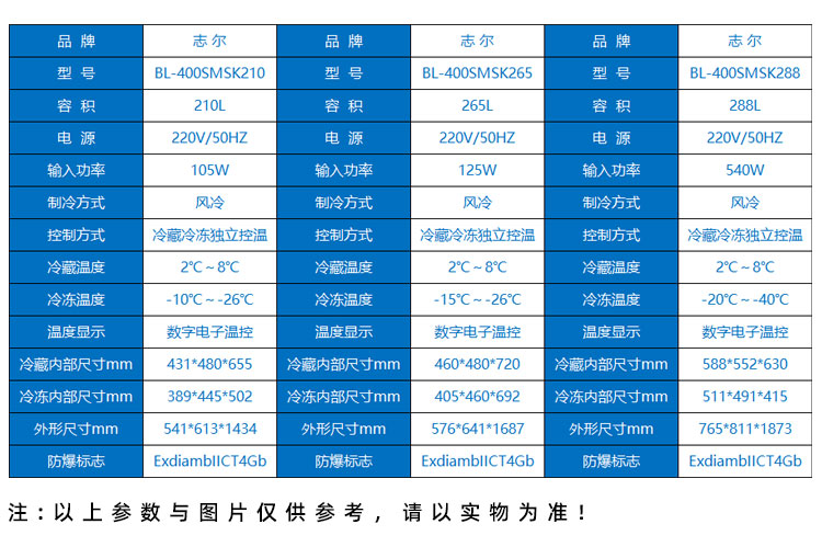 詳情頁_10.jpg