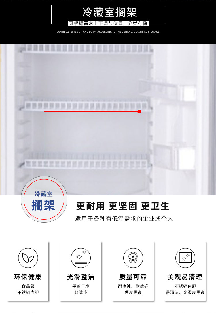 詳情頁_06.jpg