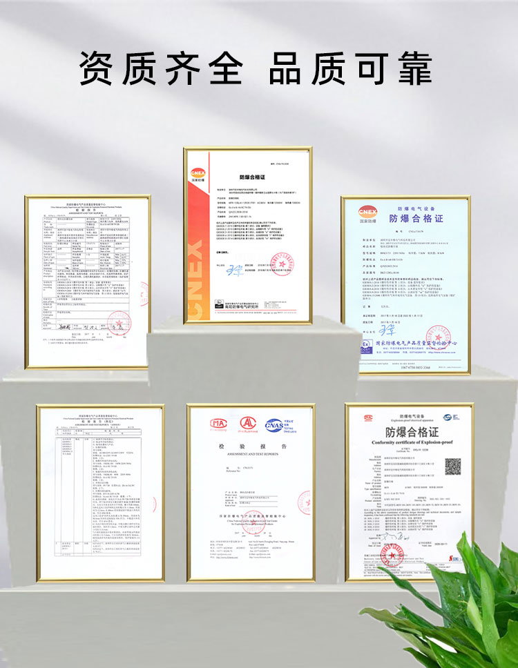 詳情頁_00.jpg