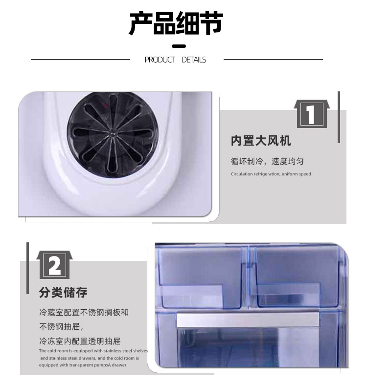 詳情頁_11.jpg