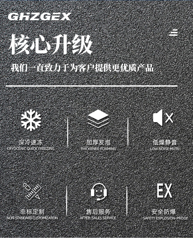 詳情頁(yè)_02.jpg