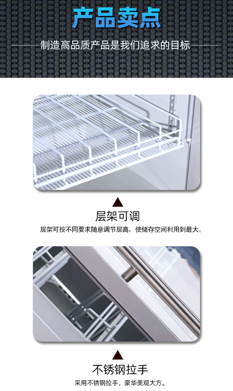 詳情頁(yè)_12.jpg
