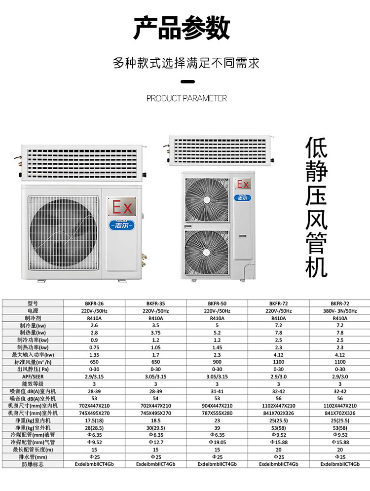 詳情_08.jpg