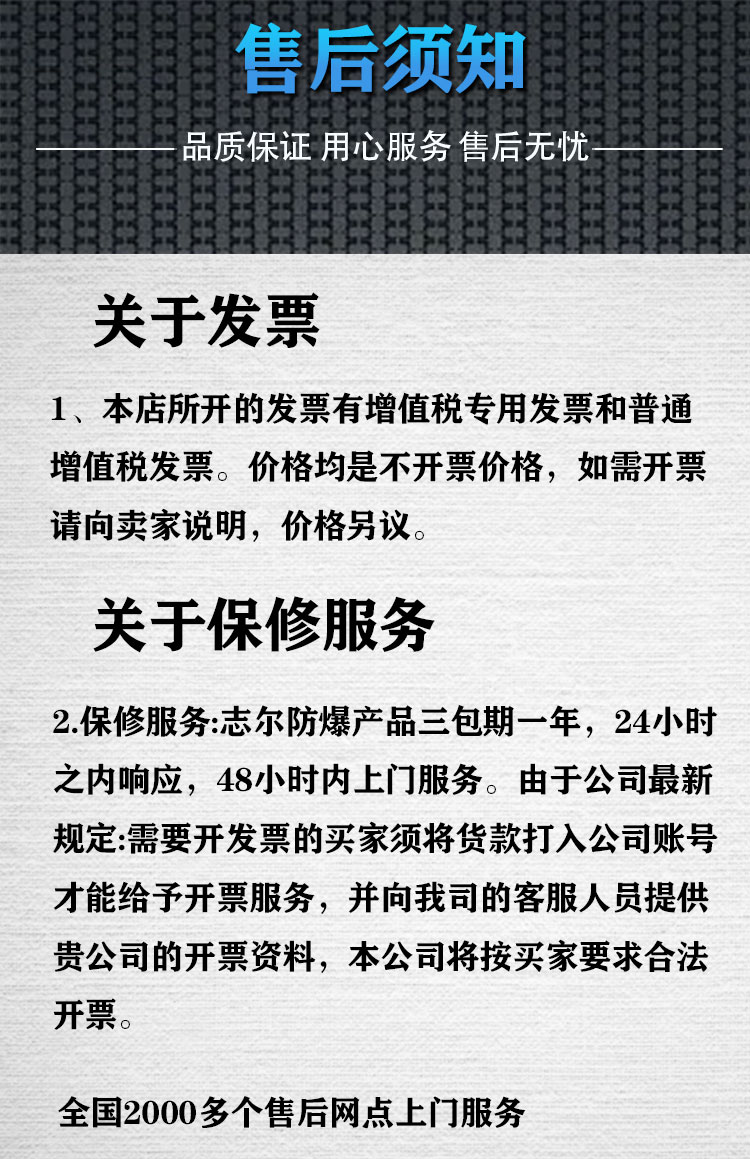 詳情_14.jpg