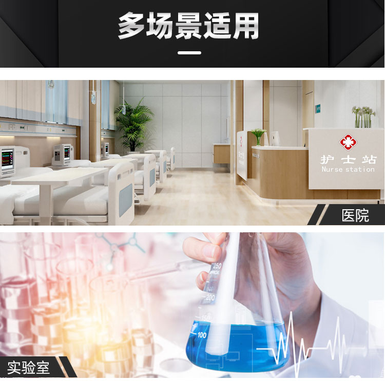 詳情頁_07.jpg