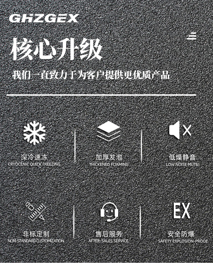 詳情頁_02.jpg