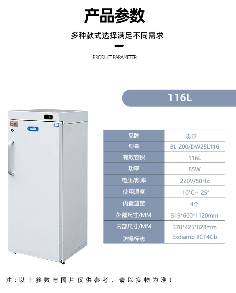 详情页_09.jpg