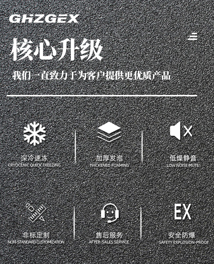 詳情頁_02.jpg