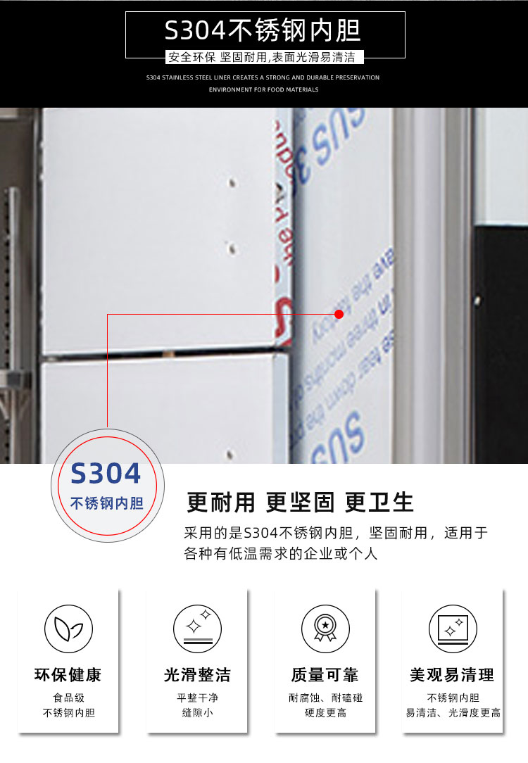 詳情頁_06.jpg