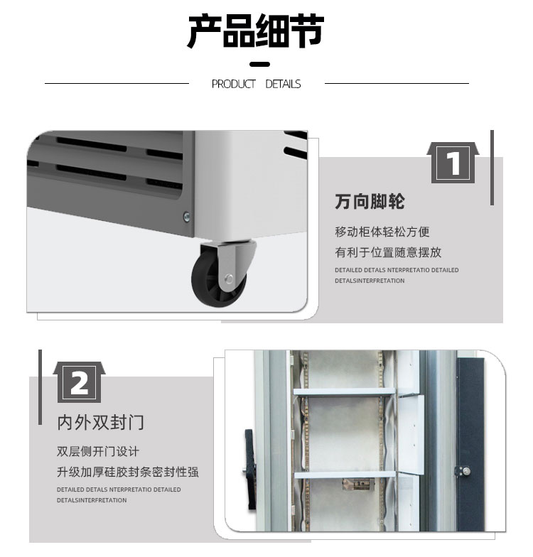 詳情頁_12.jpg