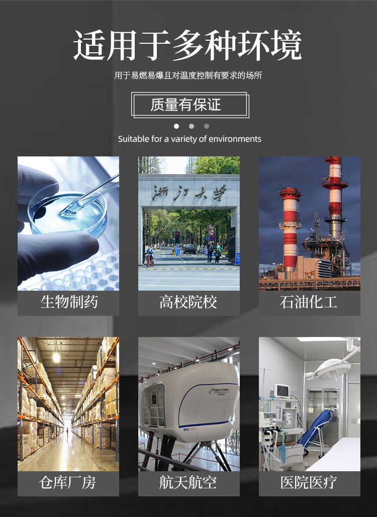 詳情頁(yè)_11.jpg