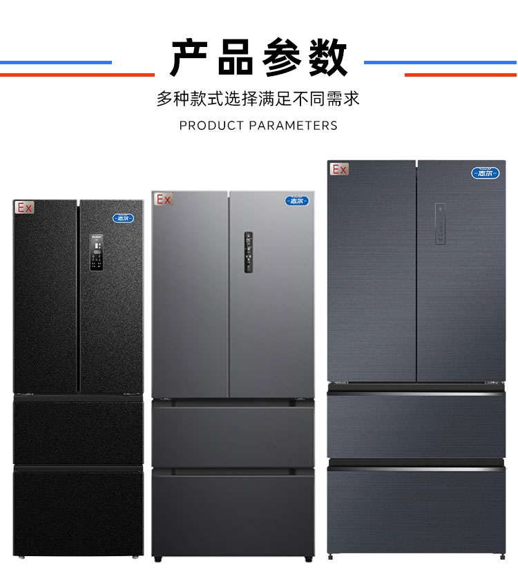 詳情頁_08.jpg