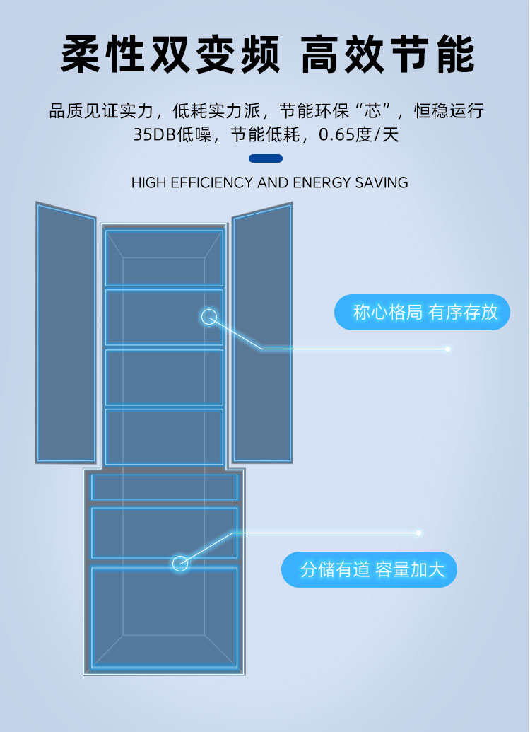 詳情頁_07.jpg
