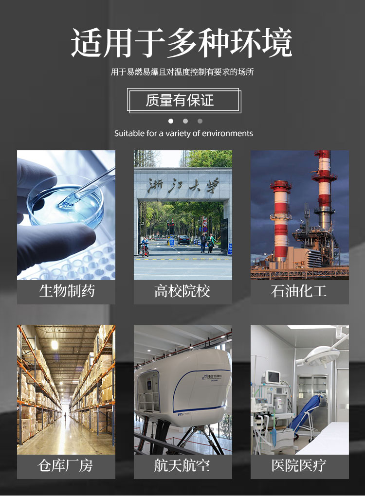 詳情頁_04.jpg