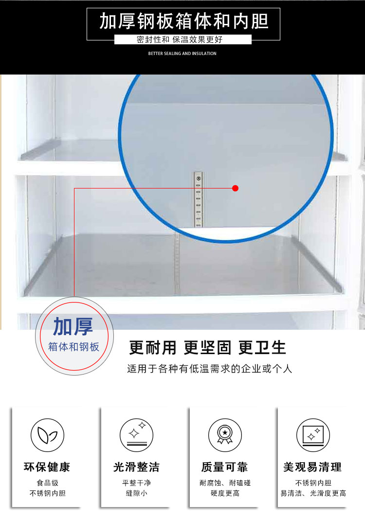 詳情頁_06.jpg