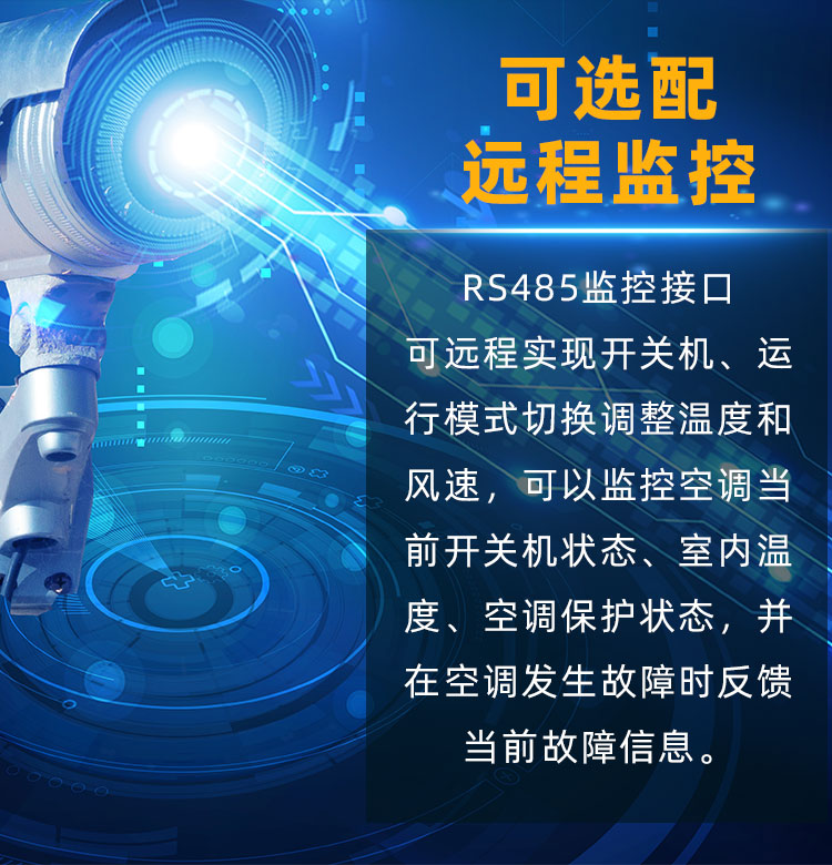 详情页_12.jpg