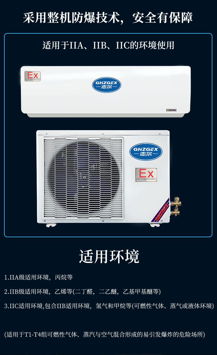 详情页_03.jpg