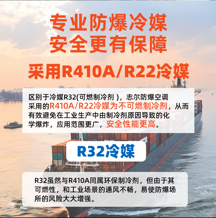 详情页_06.jpg