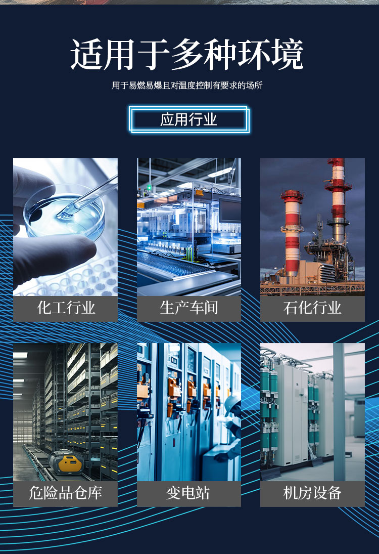 详情页_07.jpg