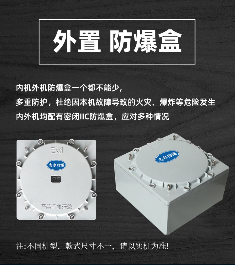 详情页_02.jpg