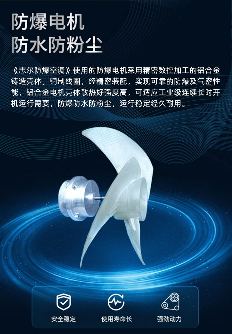 详情页_10.jpg