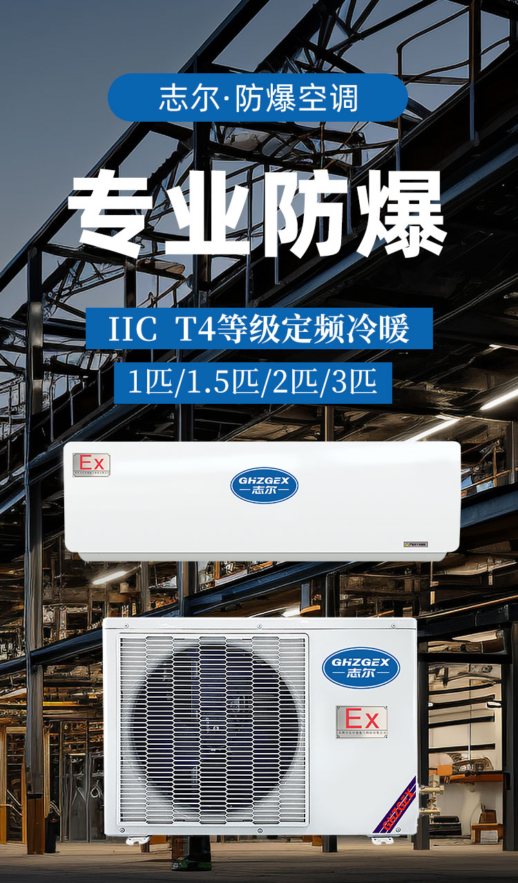详情页_01.jpg