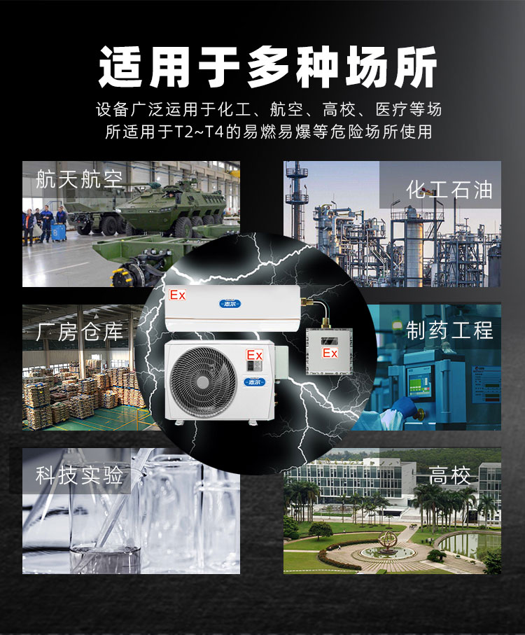 詳情頁_11.jpg