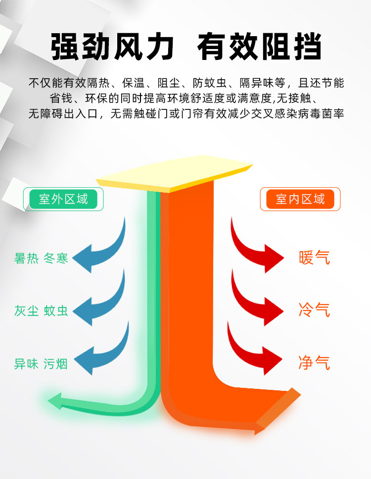詳情頁_04.jpg