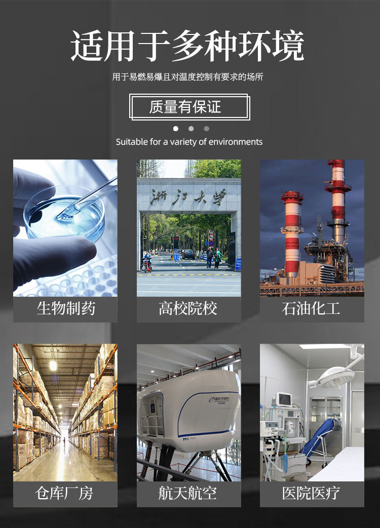 詳情頁_10.jpg