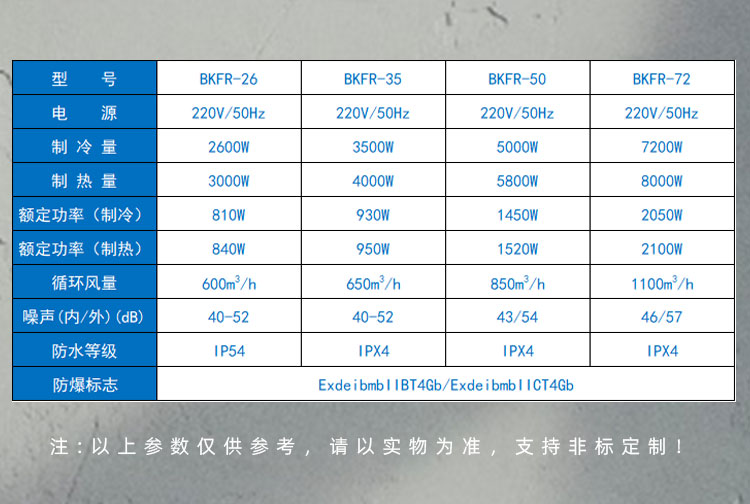 詳情頁_10.jpg
