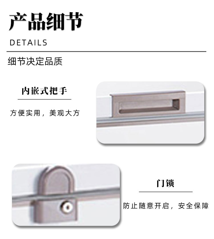 詳情頁_09.jpg