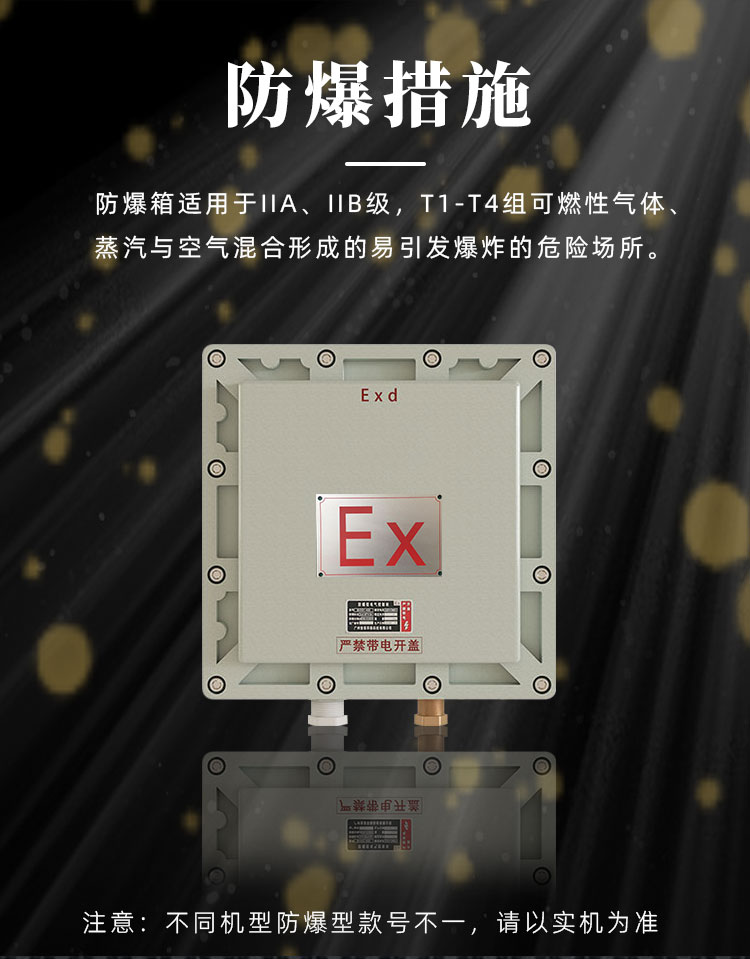 詳情頁_12.jpg